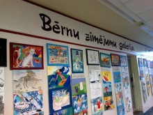 Кошкин дом, Бременские музыканты и др. приколы