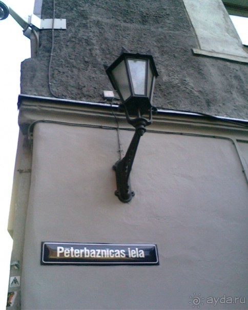 Кошкин дом, Бременские музыканты и др. приколы Кошкин дом, Бременские музыканты и др. приколы