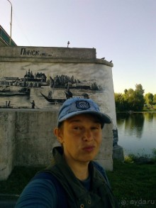 Столица Полесья