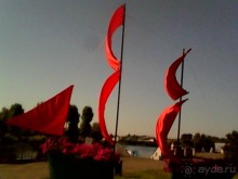 Столица Полесья