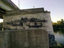 Столица Полесья