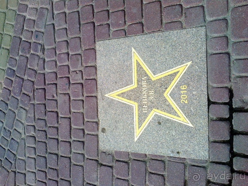 Звездочет, Астраном-Зорнік на Зорной пл. в Могилеве - это часы!!!