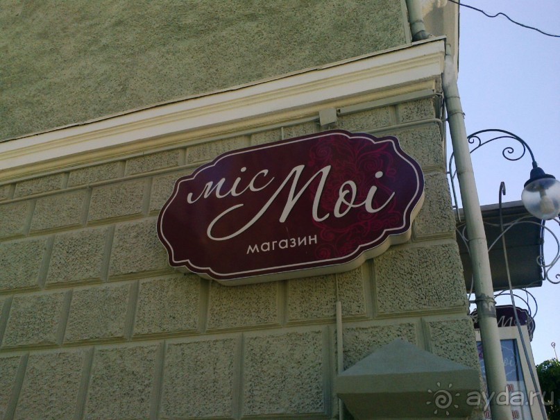 Звездочет, Астраном-Зорнік на Зорной пл. в Могилеве - это часы!!!