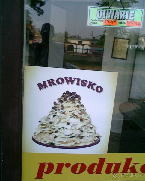 Прикольные кафе