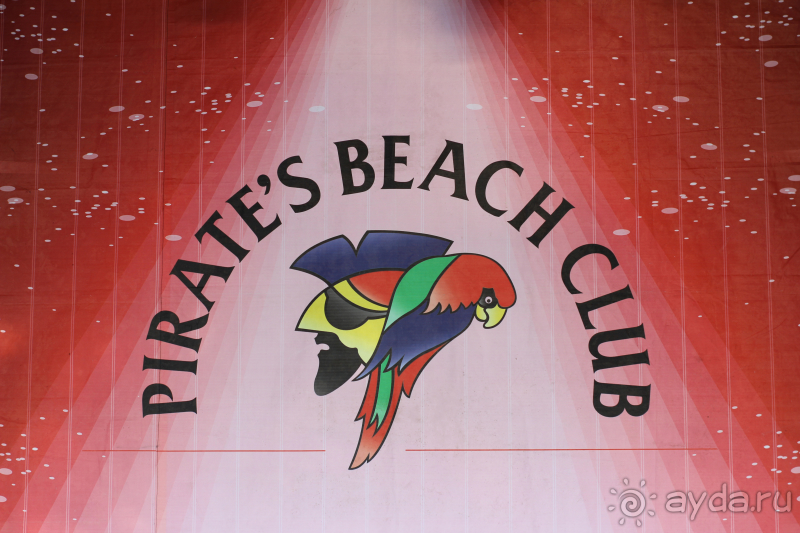 отель в пиратском стиле  Pirate`s Beach Club