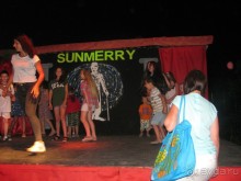 Отдых с детьми!