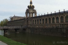 ДРЕЗДЕН, ДВОРЦОВЫЙ АНСАМБЛЬ ЦВИНГЕР, ДЛИННАЯ ГАЛЕРЕЯ И КОРОННЫЕ ВОРОТА