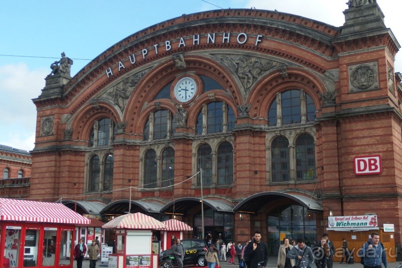 ВОКЗАЛ В БРЕМЕНЕ