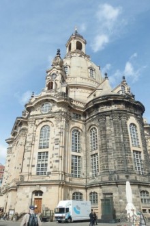 ФРАУЕНКИРХЕ