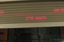 СКОРОСТЬ ПОЕЗДА