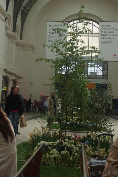 ВОКЗАЛ В ДРЕЗДЕНЕ