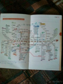 КАРТА МЕТРО И ЖЕЛЕЗНОЙ ДОРОГИ