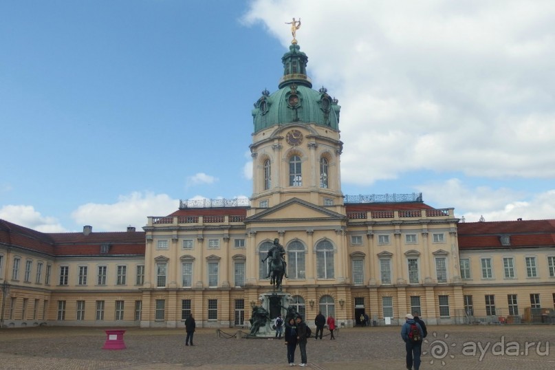 ШАРЛОТЕНБУРГ