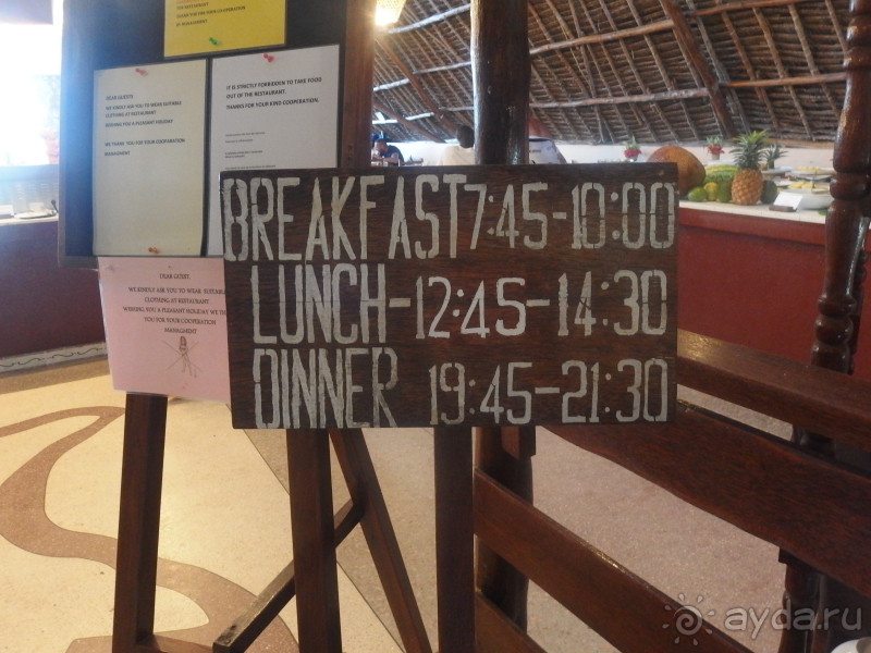 фото Asutay Hotel