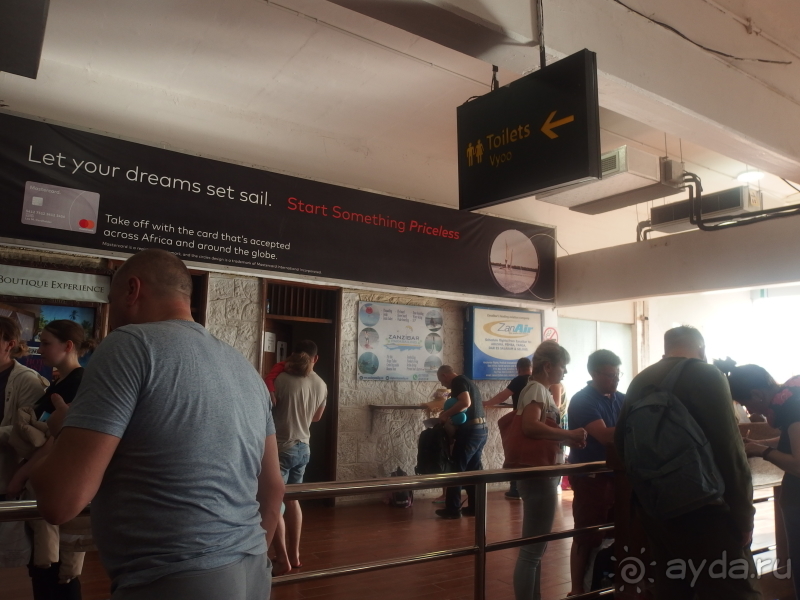 фото Asutay Hotel