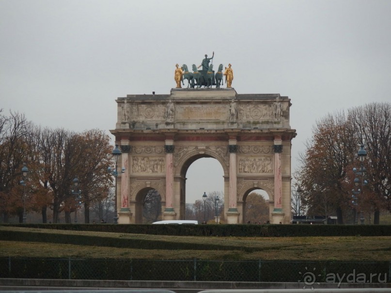 АРКА КАРУЗЕЛЬ