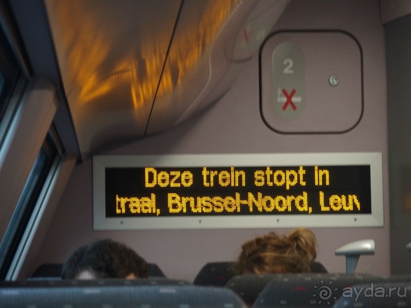 СЛЕДУЮЩАЯ МОЯ,