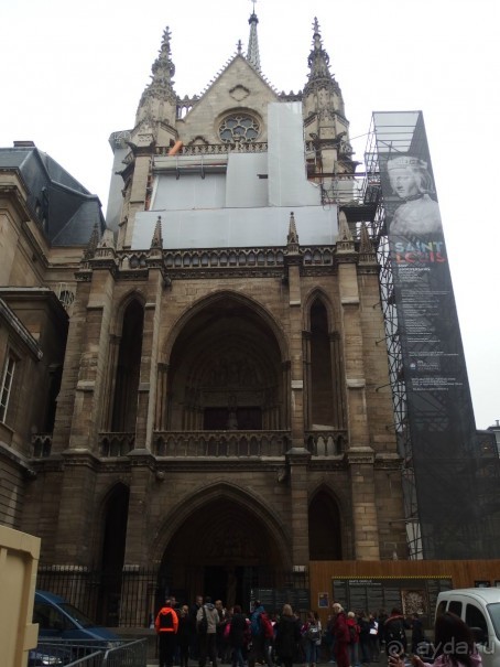 ЧАСОВНЯ СЕН-ШАПЕЛЬ