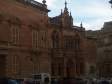 Самостоятельно на Мальту. Мдина.