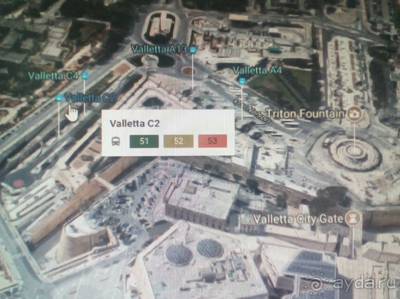 Самостоятельно на Мальту. Мдина.