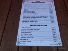 Альбом отзыва "Мармарис. Экскурсия на остров Клеопатры."