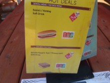 Мармарис. Экскурсия на остров Клеопатры.