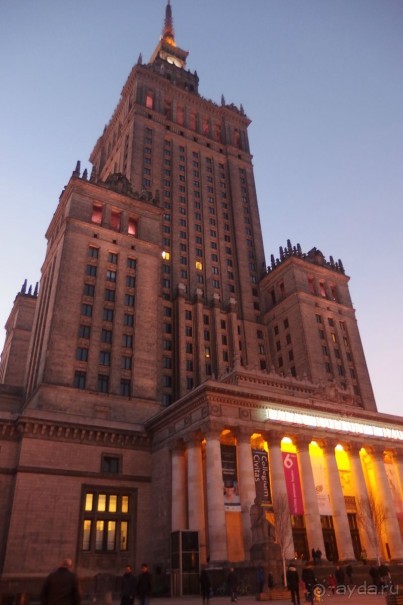 Самостоятельно в Варшаву и в Краков.