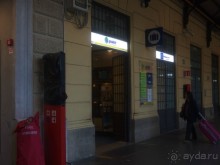 Самостоятельно в Италию. Болонья.