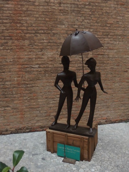 Самостоятельно в Италию. Болонья.