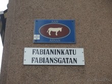 Самостоятельно в Хельсинки