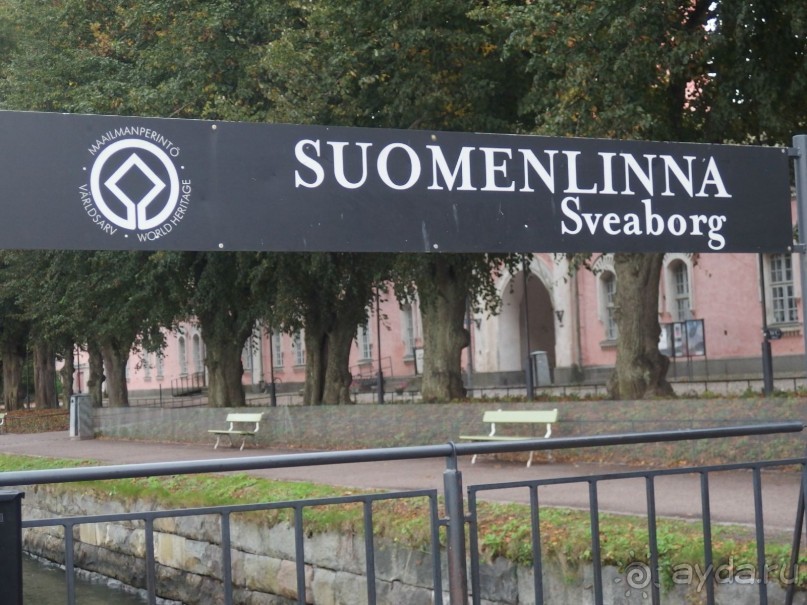 Самостоятельно в Хельсинки