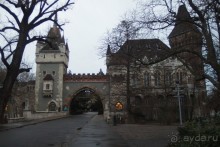 Альбом отзыва "Самостоятельно  в Будапешт.обмен опытом."