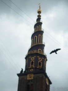 Самостоятельно в Копенгаген.