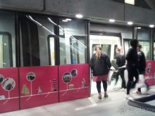 Самостоятельно в Копенгаген.