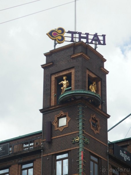 Самостоятельно в Копенгаген.