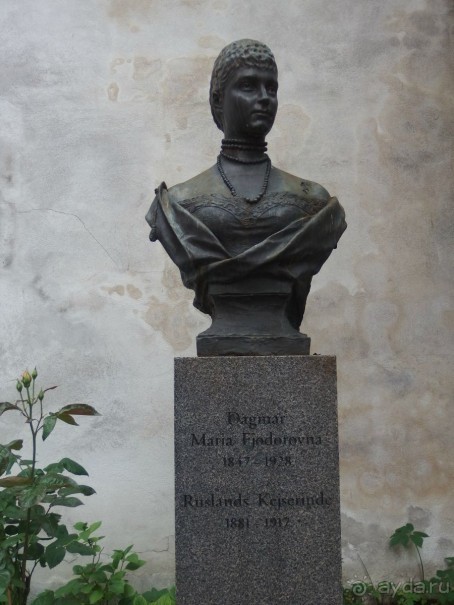 Самостоятельно в Копенгаген.