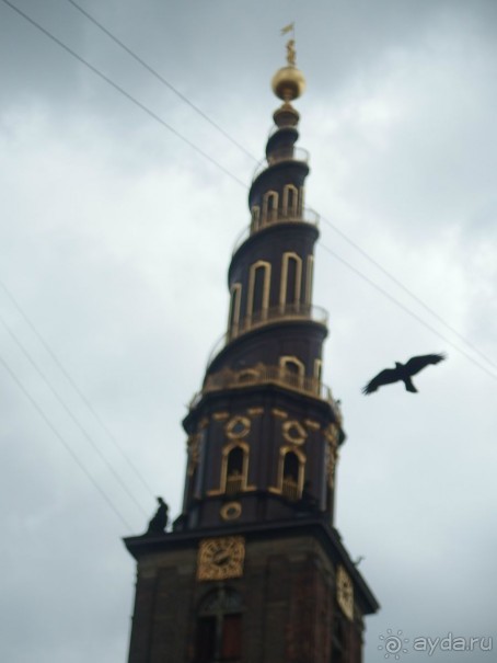 Самостоятельно в Копенгаген.