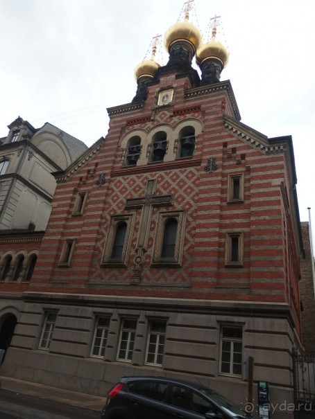 Самостоятельно в Копенгаген.