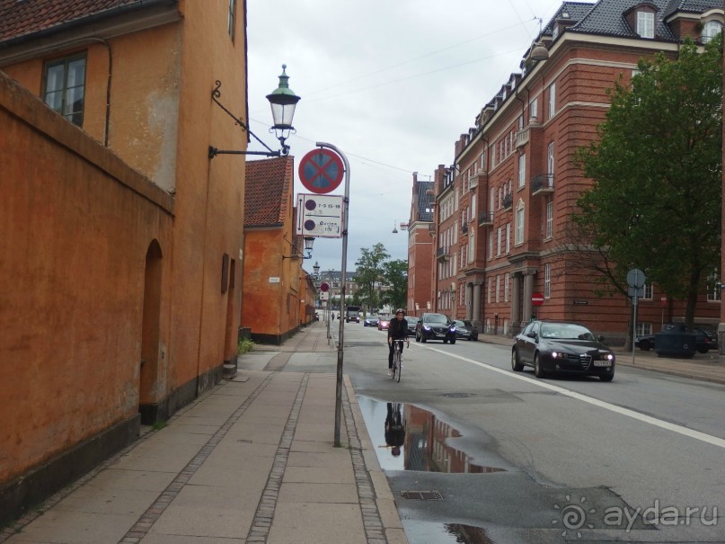 Самостоятельно в Копенгаген.