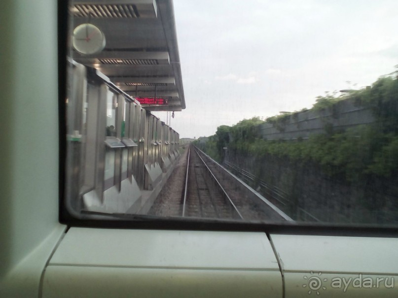 Самостоятельно в Копенгаген.