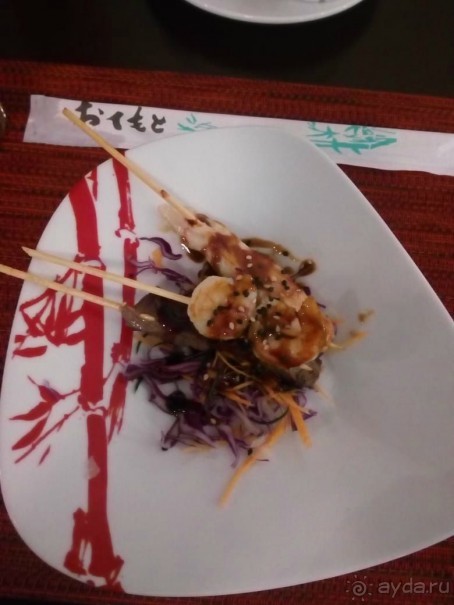 аперитив к суши