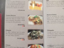 Хороший отель