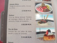 Хороший отель