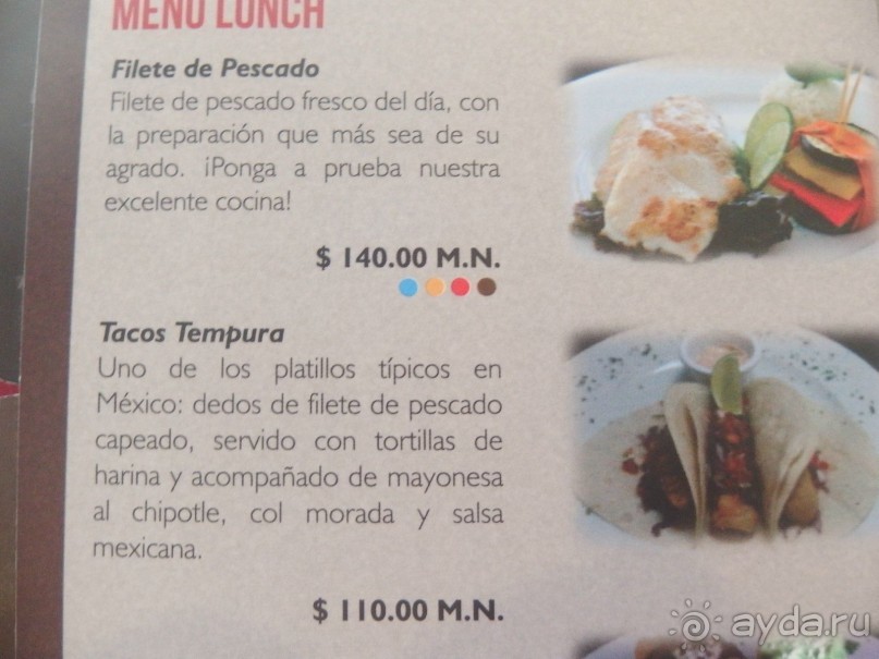 наверху рыба пескадо