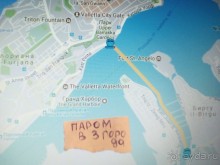 Самостоятельно на Мальту. Валлетта и три города.