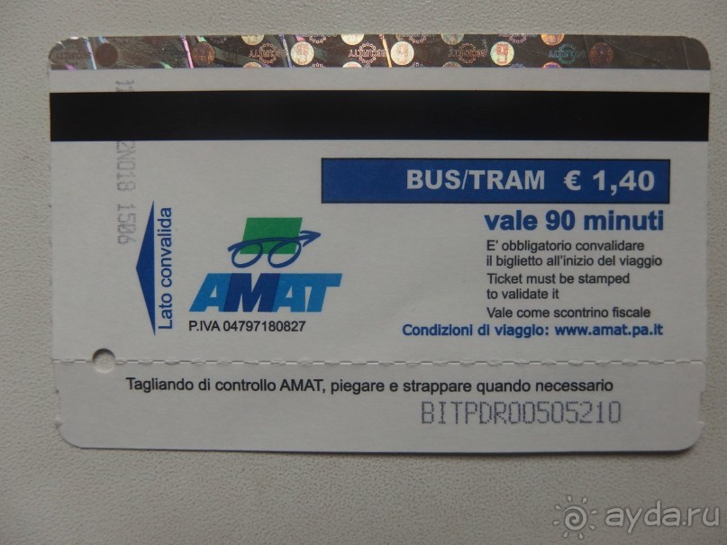 Самостоятельно на Сицилию. Палермо, Сиракузы, Катания.(Палермо)