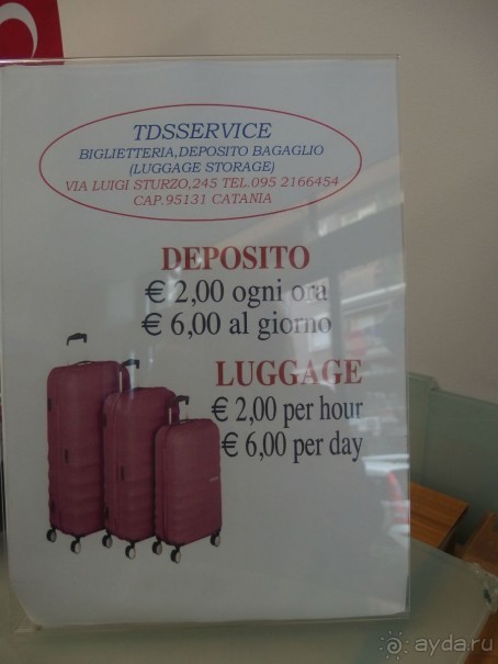 Самостоятельно на Сицилию.Палермо, Сиракузы, Катания.(Катания)