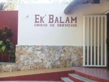 Мексика. Канкун. .