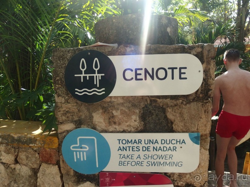 Мексика. Канкун. . Мексика. Канкун. .