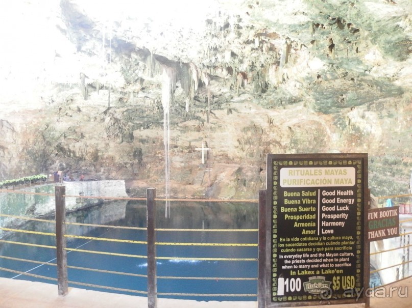 Мексика. Канкун. .